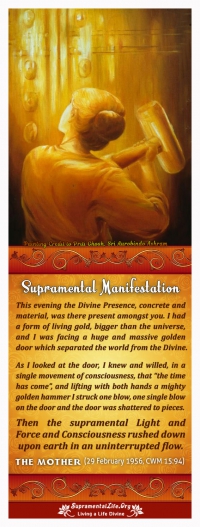 Supramental Manifestation 1a.jpg